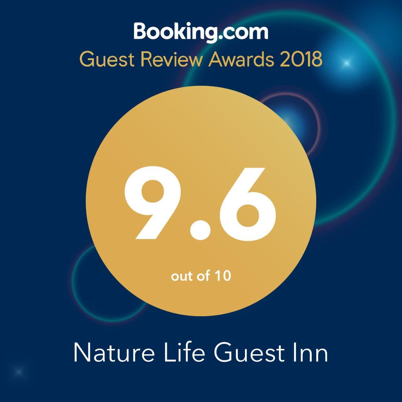 Ella Nature Life Guest & Restaurant -Free Pickup From Элла Экстерьер фото